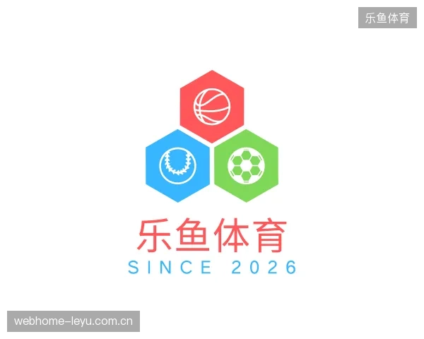 纵览乐鱼体育官方入口