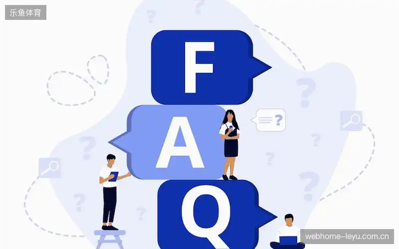 用户帮助中心
